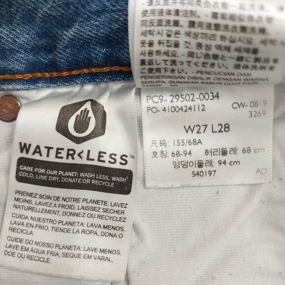 Levis 501s Skinny Jeans Womens 27 Blue Vintage 80s Big E High Rise Button Fly - Picture 10 of 14